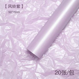 50cmx70cm Thick Pearlescent Sydney Paper 20pcs 加厚38g防水珠光雪梨纸 花束包装材料 内衬蛋糕甜品烘焙用纸鲜花包装纸