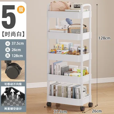 3 4 5 Tier Multifunction Storage Trolley Rack Office Shelves Home Kitchen Rack With Plastic Wheel Multifunction LHTP