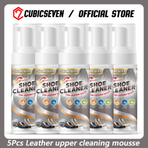 Cubicseven 150ML Shoe Whitener Whiten Refreshed Polish White Shoe Clearning Foam White Shoes Cleaner Cleaning Tool Sneakers Care Suede & Suede Upper Cleaning Mousse Mesh Shoe Upper Cleaning Mousse Leather Upper Cleaning Mousse