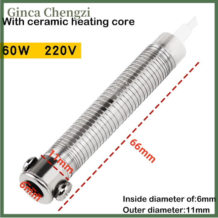 Ginca 220V 30W 40W 60W Universal Electric Soldering Iron Core Heating