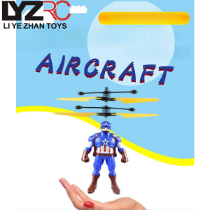 LYZRC New Induction Flying Toy Smart Floating Induction Aircraft Toy Gift for Boys and Girls