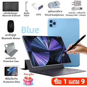 【ซื้อ 1 แถม 9】แท็บเล็ต รองรับซิม 2025 แท็ปเล็ต Tablet 5G Android แรม 16GB รอม 1TB แท็บเล็ต 10.1 นิ้ว Full HD Dual SIM 5G /wifi