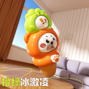 Kid Ice Cream Whistle Toy Press To Change Face Baby Soothing and Early Education Learning Music Gift