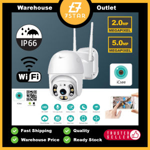 7star NEW 5MP 2MP PTZ Outdoor IP Camera Full HD Dual Antenna MINI Color Night Vision Alarm Wireless CCTV Icsee Hot Item