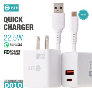 V2S D01Q 22.5W Super Fast Charging USB +TypeC Fast Charging Cable Adapter Set