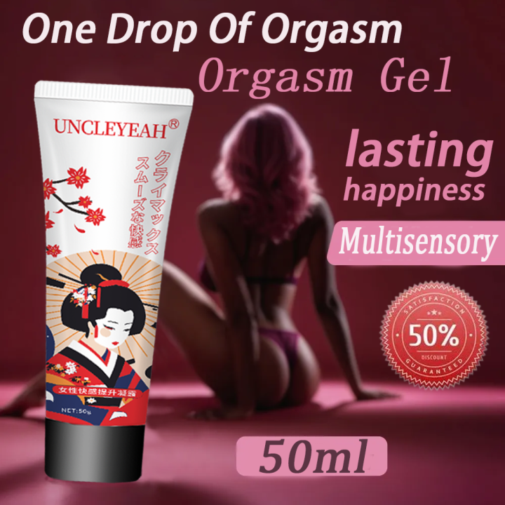 Japan Lubrication Gel For Sex Cream Viagrian For Women Lubricants For Dry  Vagina Lubricating Orgasm Gel