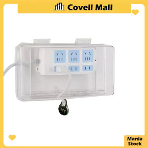 Socket Waterproof Box With Lock For Electric Vehicle Outdoor Charging Movable Socket Box Outdoor Waterproof Box