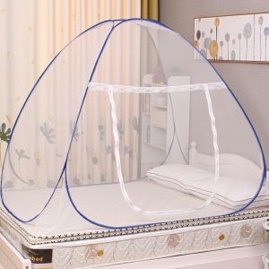 มุ้ง มุ้งสปริง4/5/6ฟุต 2ประตู มุ้งเด็กและผู้ใหญ่ มุ้งกันยุง มุ้งเต้นท์ มุ้งพกพา มุ้งกันยุงพับเก็บได้