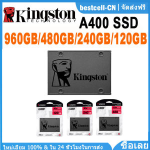 Kingston SSD Internal Solid State Drive A400 960GB 480GB 240GB 120GB 2.5 Inch SSDs SATA III HDD Hard Disk for Laptop Desktop PC