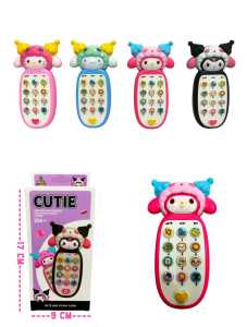 REDFIRE TOYS MAINAN EDUKASI DINI HP BAYI TELEPON LAMPU MUSIK GIGITAN BAYI SILIKON MESIN PENDIDIKAN