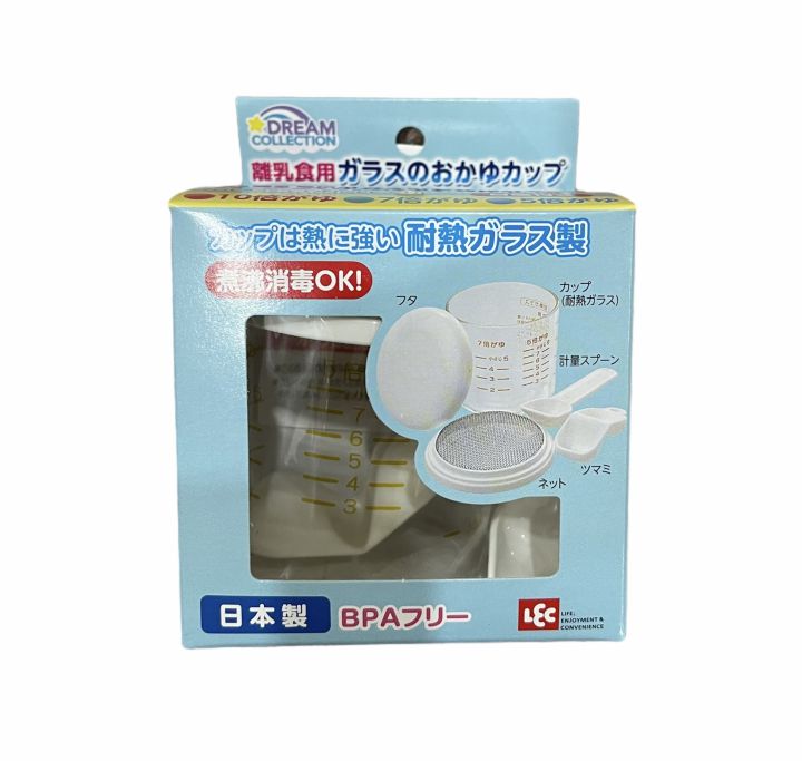 [HCM]Cốc nấu cháo/cơm nát Dream Nhật