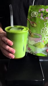 MOKORI Matcha Uji Matcha Authentic 100% Pure Unsweetened Matcha Powder High quality Pure Japanese Uji Matcha Green Tea Powder 50g 100g Low Carb Approved - Ideal for Smoothies Lattes Baking - Rich in Antioxidants and Vitamins Dietary fiber Beverage Mixed
