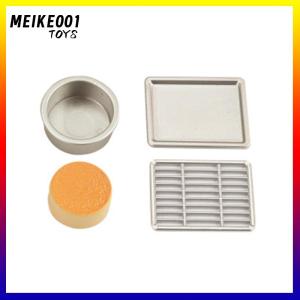 MEIKE001 1Set 1:12 Dollhouse Miniature Rice Cooker Microwave Oven Juicer Egg Steamer Kitchen Supplies Model Decor Toy Doll House Accessories