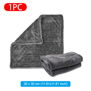 SEAMETAL 1200GSM Microfiber Car Cleaning Towel Double-Sided Ultra Absorbent Car Wash Cloth Soft Scratch Proof/Lint Washing Towel