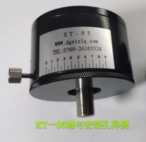 XT-05 Magnetic Damper Tension Controller The Zhang Liqi torque of the winding machine is stable and adjustable.