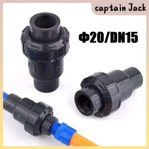 1pcs 1/2" Ball Check Valve Inner diameter 20mm Non-Return Thickened PVC Pipe Fittings