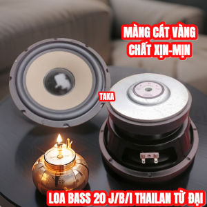 Củ loa bass 20 JB.L Thái Lan từ đại 140 màng vàng công lớn bass sâu – Loa 2 tấc bass cực mạnh giá 1 chiếc