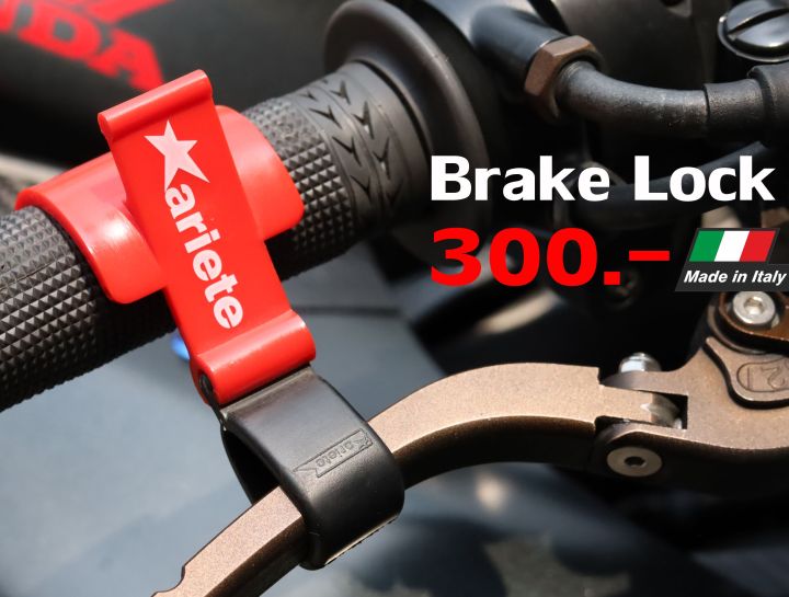 Ariete Brake Lock ที่ล็อคก้านเบรค | Lazada.co.th