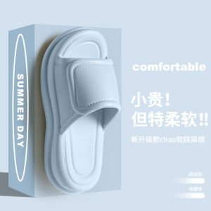 Free Shipping Thick-Soled Slippers For Women Suitable For Summer Wear Ideal For Students In Dormitories With A Simple And Fashionable Design And Featuring A Non-Slip Sole For Indoor And Home Use