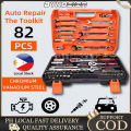 82/53/46pcs Car Repair Tools Socket Wrench Set Original Car Tools Set Car Tools Complete Set Torque Wrench Tool Box Set Wrench Tools Set Spanner Wrench Set Tools Wrench Socket Set Ratchet Wrench Socket Tools Toolbox Set Wrenches Tools Set For motorcycle. 