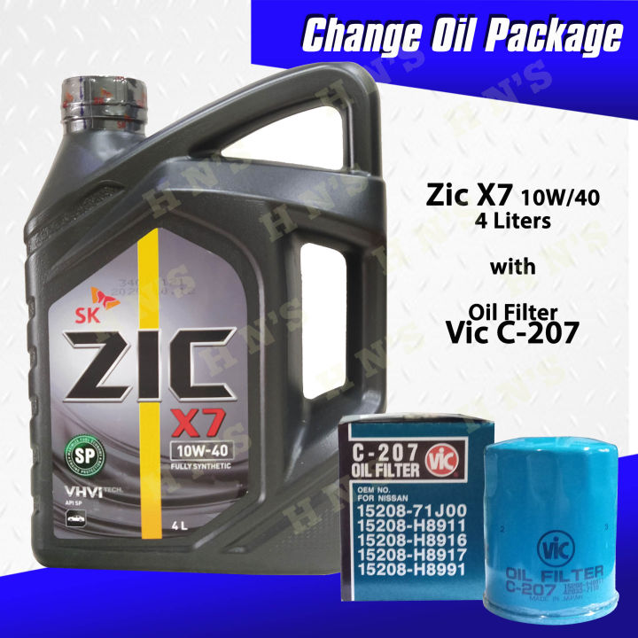 a945c962af89a7e6b3a19eeabed462