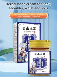 Miao Dough specialties Activating paste for neck shoulders waist and legs