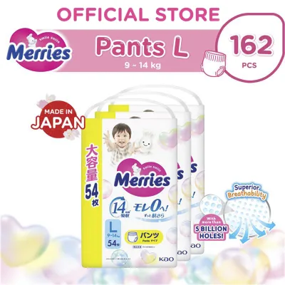 [NEW] Merries Ultra Jumbo Pants Diapers L (54s x 3 Packs)