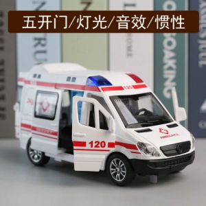 120 Ambulance Police Car Toy Large Childrens Simulation Boys and Girls Engineering Firefighting Car Model 1-3 Years Old