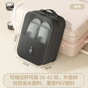 【SG Seller】Travel Shoe Bag Lightweight Shoe Organizer for Luggage Fits Flats Slippers&Casual Shoes