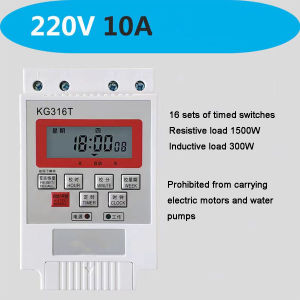 KG316T Microcomputer Time Control Switch 220V Automatic Power-Off Street Lamp Advertising Lamp Timer