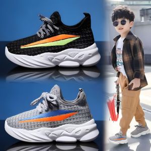 Childrens coconut shoes casual sports shoes breathable cute rubber boys and girls shoes