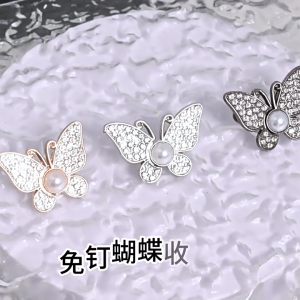 3PCS Fashionable Pearls Rhinestones Butterfly Waist Tightening Clip Waist Tighteners For Loose Pants Jeans Women Girl Use