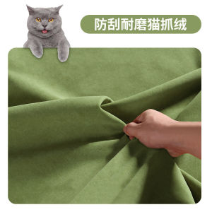 Sofa Fabric Sofa Piano Keys Living Room Designer