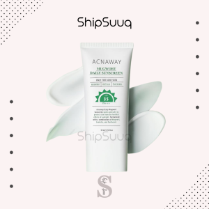 ACNAWAY Mugwort Daily Sunscreen SPF 35 PA+++ 50ml – Sunscreen Ringan Acne Calming Tabir Surya untuk Kulit Berjerawat
