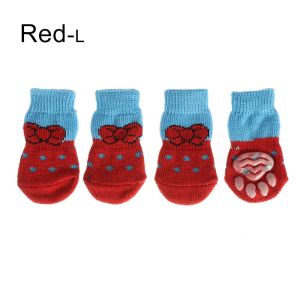 HEALMEYOU 4Pcs/set ใหม่ สีลูกกวาด รองเท้าแมว รองเท้าสุนัข ถุงเท้าถัก บู๊ทส์ลูกสุนัข กันลื่น