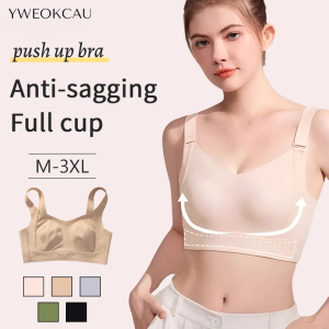 Seamless Support Bra Anti Sagging Skin Friendly Comfort Minimizing Effect Large Bust Womens T Shirt Bra