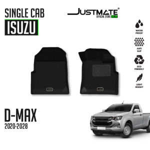 ISUZU พรมปูพื้นรถยนต์ DMAX CAB 2020 - 2028 คู่หน้า
