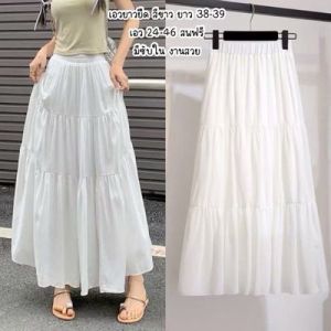 Mookrinstyle บอดี้สูทสายเดี่ยว น่ารักมาก แต่ชายรอบๆ แต่งโบว์กลางอก ใส่ไปทะเล สไตล์คุณหนู