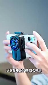 Portable Cooling Accessory for PUBG Gaming Fans