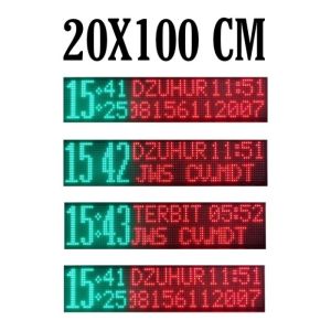 Jam Masjid Digital Waktu Sholat P10 Single Tinggal Pasang - 1 BARIS