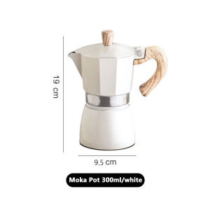 High quality French modern Mocha coffee pot coffee brewing equipment coffee pot 150ML/300mL handmade wooden handle coffee pot