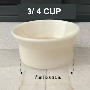 Moka pot ring dose หม้อป้อนผงมอคค่า เรียบง่าย อุปกรณ์เสริม สําหรับเครื่องชงกาแฟ 3 4 6 คัพ cup