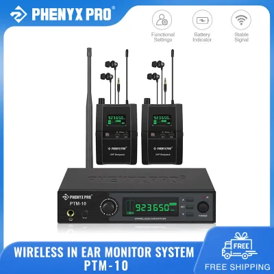 Phenyx Pro PTM-10B Wireless in Ear Monitor System True Stereo UHF IEM in Ear Monitors for Musicians Metal Stage Monitor 89 Frequencies Rack Mount for Studio/Band