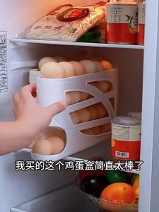 3 Layers Multi Variation Refrigerator Eggs Storage Tray Rack Kitchen Storage Container Set