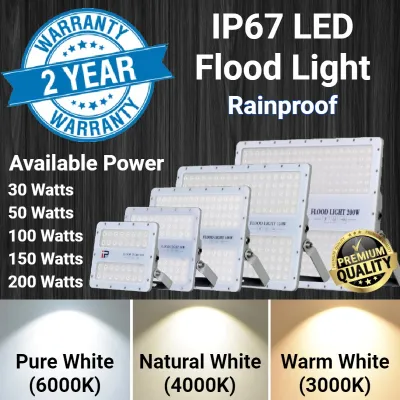 Very Bright IP67 LED Flood Light | LED Light | LED 30W 50W 100W 150W 200W [Rainproof] *2 YEAR WARRANTY*