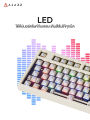 คีย์บอร์ดเกมมิ่ง Ajazz AK35i V2 Max Mirror Moon Gift Switch TFT Screen Gasket Tri-Mod Mechanical Keyboard รับประกันสินค้า 1 ปี. 