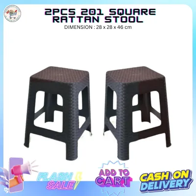 [ RESTOCK ] 2 PCS 201 SQUARE RATTAN STOOL / SQUARE RATTAN STOOL SET/ RATTAN STOOL #UPUAN #RATTANCHAIR #RATTANSTOOL #DININGCHAIR