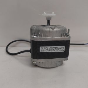 Condenser Cooling Fan for Refrigerators/Freezers - 35W/40W/60W/75W/90W Cooling Motor (Universal Replacement)