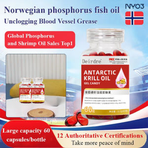 Nutrients No Chemical Additives Relief of Joint Pain Phosphorus Shrimp Oil Conditioning Function