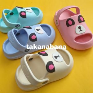 sandal anak laki-laki motif beruang lucu bahan karet premium - sandal karet anak